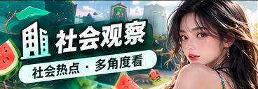 城市公共文化与生活