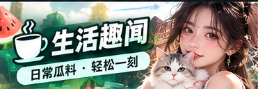数字文化与阅读观察